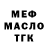 Cocaine VHQ Pavlo Liakhovskyi