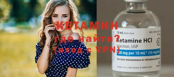 винт Белоозёрский