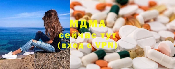 a pvp Беломорск
