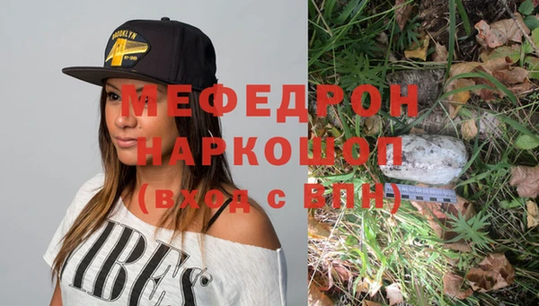 a pvp Беломорск