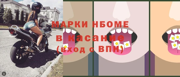 a pvp Беломорск