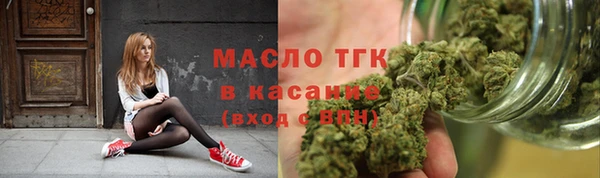 винт Белоозёрский