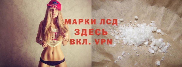 винт Белоозёрский