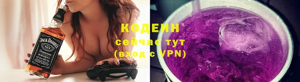 винт Белоозёрский
