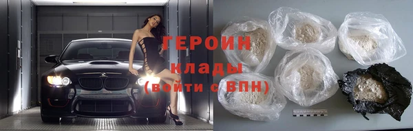 a pvp Беломорск