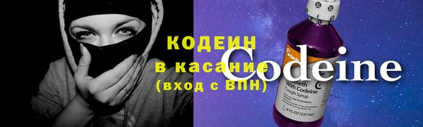 винт Белоозёрский