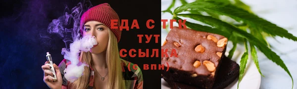 a pvp Беломорск