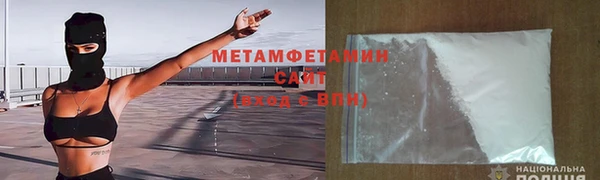 a pvp Беломорск