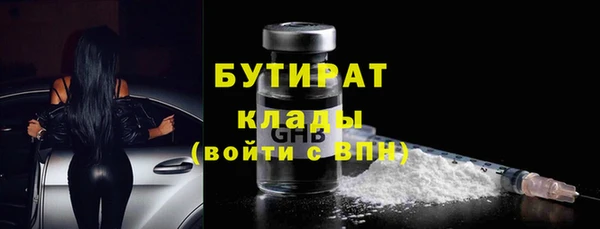 a pvp Беломорск