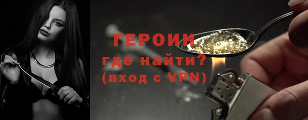 винт Белоозёрский