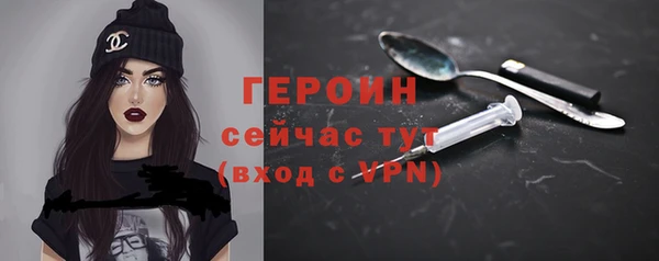 a pvp Беломорск