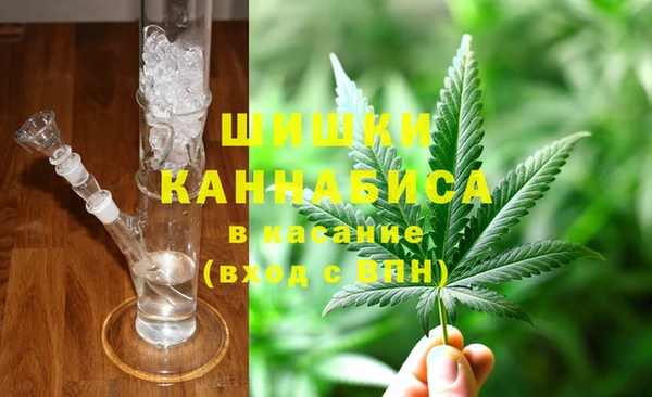 винт Белоозёрский