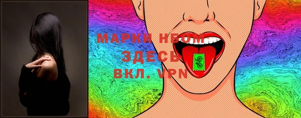 винт Белоозёрский