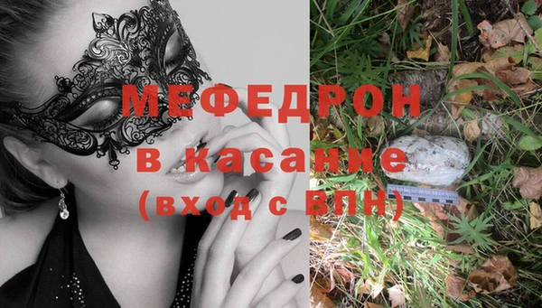 a pvp Беломорск