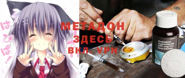 винт Белоозёрский