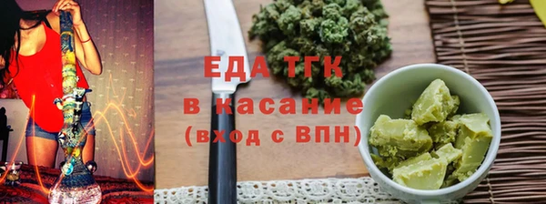 a pvp Беломорск