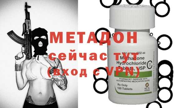 a pvp Беломорск