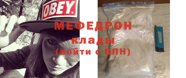 винт Белоозёрский