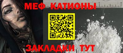 дистиллят марихуана Берёзовский