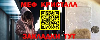 кокаин колумбия Беслан