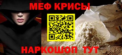 кокаин колумбия Беслан