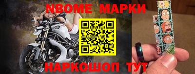 дистиллят марихуана Берёзовский