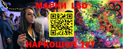 скорость Балахна