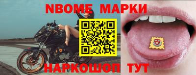 мефедрон мука Ачхой-Мартан