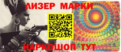 метадон Аша