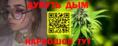 МДМА Бузулук