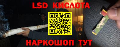 дистиллят марихуана Берёзовский