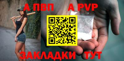 кокаин колумбия Беслан