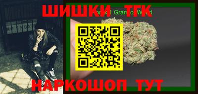 кокаин колумбия Беслан