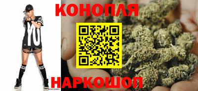 2c-b Бийск