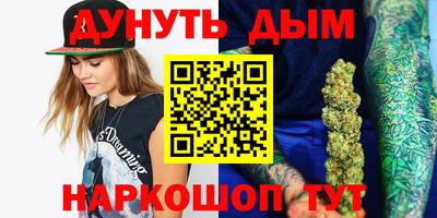 гидропоника Бугуруслан