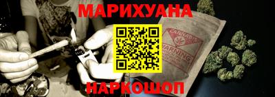 2c-b Балашиха