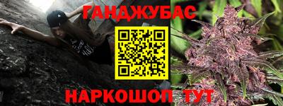 МДМА Бузулук