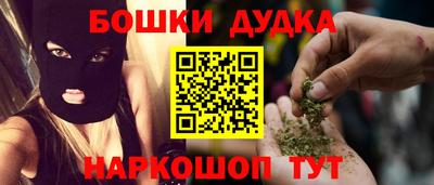 кокаин колумбия Беслан