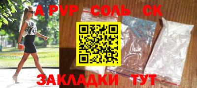 дистиллят марихуана Берёзовский