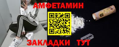 дистиллят марихуана Берёзовский