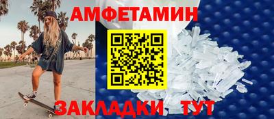дистиллят марихуана Берёзовский