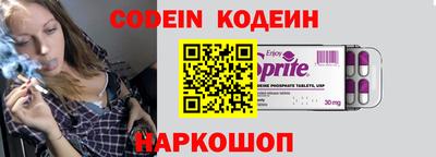 кокаин колумбия Беслан