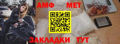 2c-b Бийск