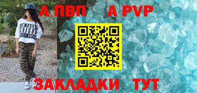 кокаин колумбия Беслан
