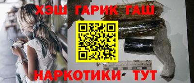 кокаин колумбия Беслан