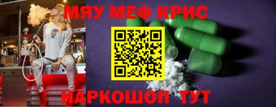 кокаин колумбия Беслан