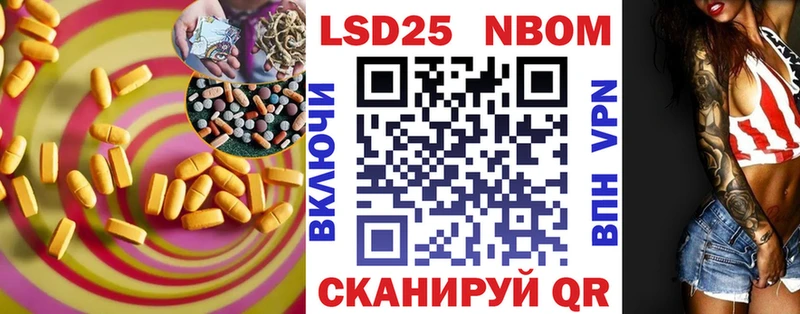 хочу   Вязьма  LSD-25 экстази ecstasy 