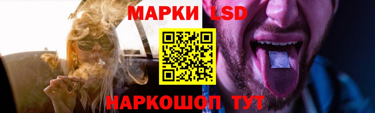КЕТАМИН Вязьма