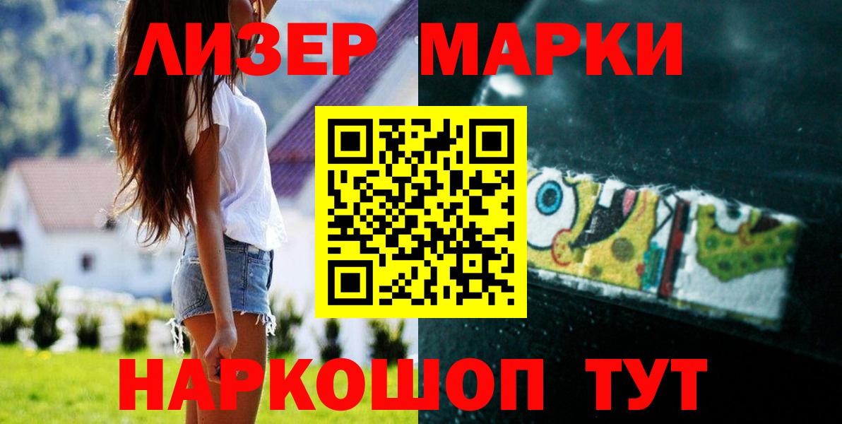 Лсд 25 экстази кислота  Вязьма  Лсд 25 экстази  ЛСД экстази ecstasy 