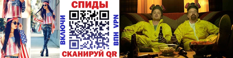 Первитин пудра  где купить наркотик  Вязьма 